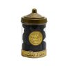 Ajwa Dates Lantern 125g