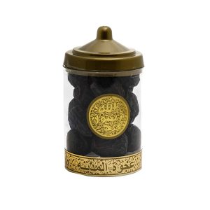 Ajwa Dates Lantern 125g