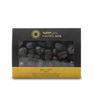 Ajwa Dates Pack 800g