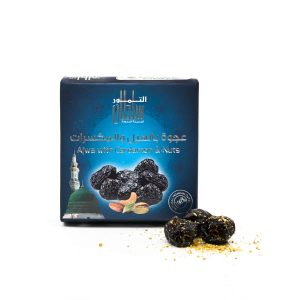 Ajwa Dates With Cardamom & Nuts- 7 Pices