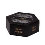 تمر عجوة المدينة 7 تمرات