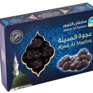 Ajwa Qubaa Premium dates 1KG