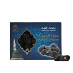 تمر عجوة قباء الفاخر 500 جرام