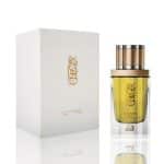 Al Fakahama Perfume