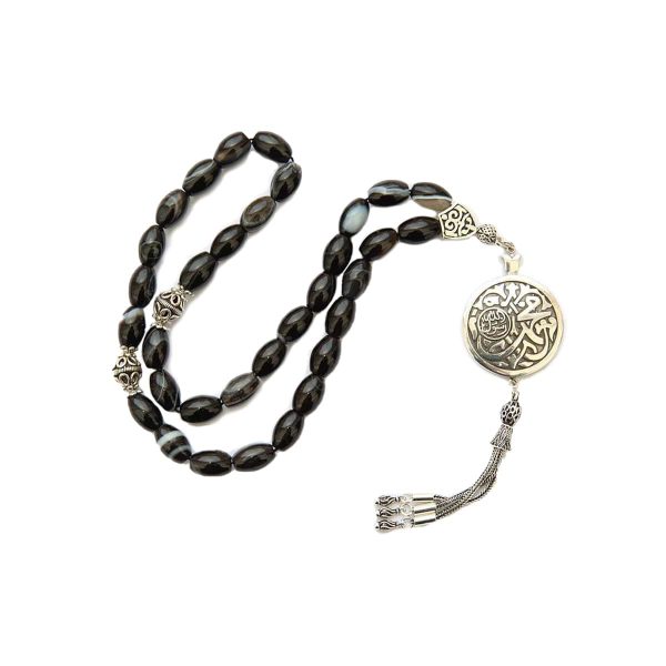 Alharam Door- Black Prayer Beads