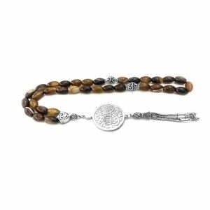 Alharam Door- Brown Prayer Beads