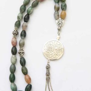 Alharam Door- Green Prayer Beads