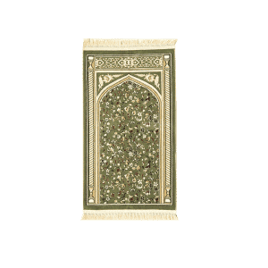 Alminbar Prayer Mat