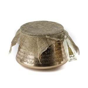 Almodd Copper filled with Ajwa Dates