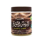 Almunawara Henna 380 gm