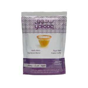 Arabic Coffee with Yatooq Flavour