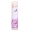 Berry Lip Balm