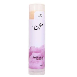 Berry Lip Balm