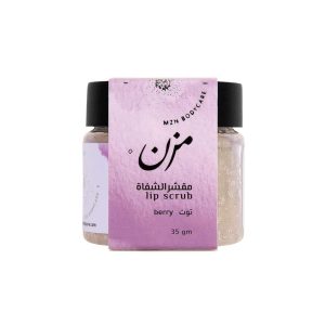 Berry Lip Scrub
