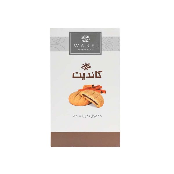 Cinnamon Dates Cookies