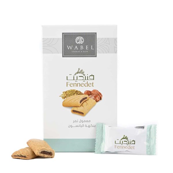 Dates Cookies with Aniseed Flavour