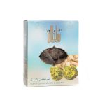 Dates Paste with Pistachio 250 gm