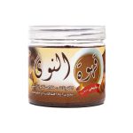 قهوة نوى التمر