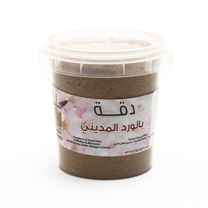 Duqqa with Madina Rose