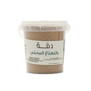 Duqqa with Madina mint