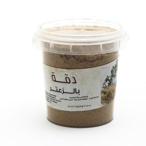 Duqqa with Thyme