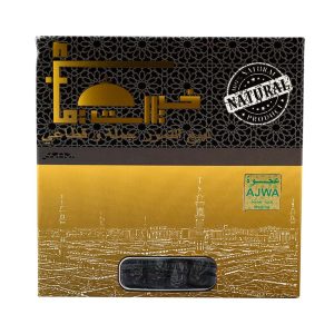 First Grade Alalyah Ajwa Dates 500g