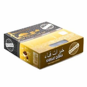 First Grade Alalyah Safawi Dates 500g
