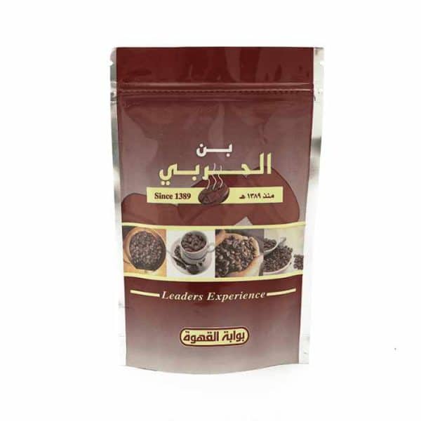 القهوة الفرنسية بالجالكسي