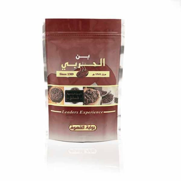 French Coffee with Pistachio