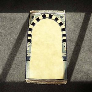 Holy prophet's mosque Arch Prayer Mat