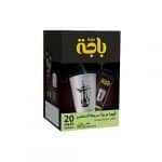 Instant Arabic Coffee with Cardamom