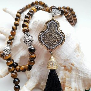Kaaba Qindeel Prayer Beads- Tiger Eye