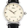 Kaaba's Corners (Tawaf) Watch- Beige Dial