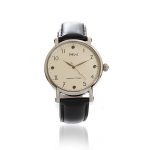 ساعة أركان الكعبة مينا بيج