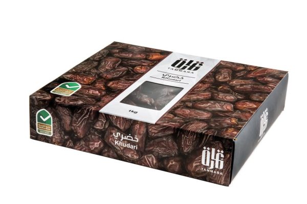 Khudari Dates 1KG