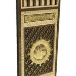 مجسم باب الملك عبدالعزيز