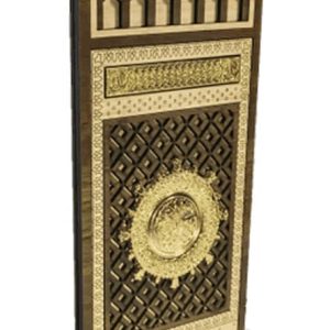 King Abdulaziz Gate Miniature