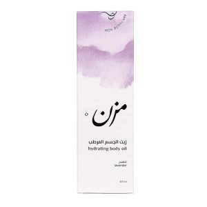 Lavender Body Oil