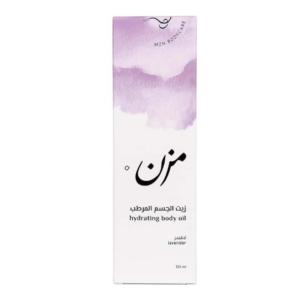 Lavender Body Oil