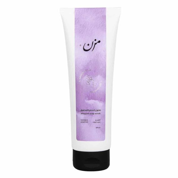Lavender, Grapefruit Scrub Soap