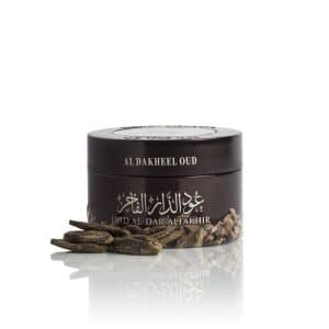 Luxury Al Dar Oud