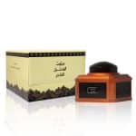 MABTHOOTH ALDAKHEEL ALFAKHER