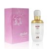 عطر مسك روز