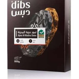 Madina Ajwa Dates 12 Packs- Set of 7 Dates