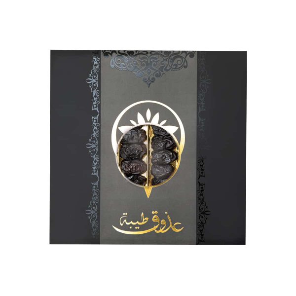 Madina Ajwa Dates 1KG