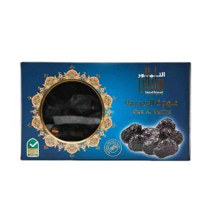 Madina Ajwa Dates 200g
