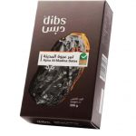 Madina Ajwa Dates 300g