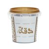 Madina Duqqa 150g