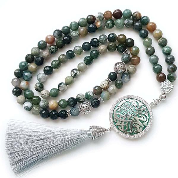 Madina Memories Prayer Beads