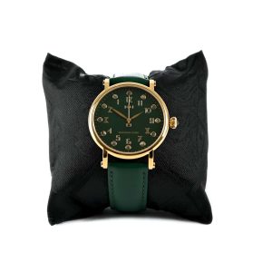 Almadinah Almnorah Watch